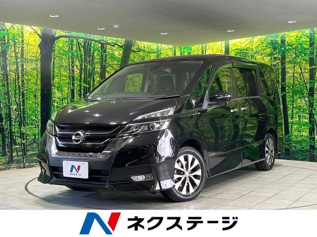 SERENA  S-HYBRID