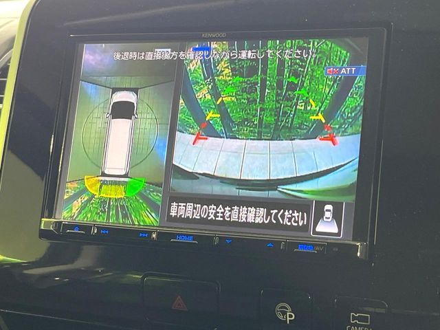 SERENA  S-HYBRID