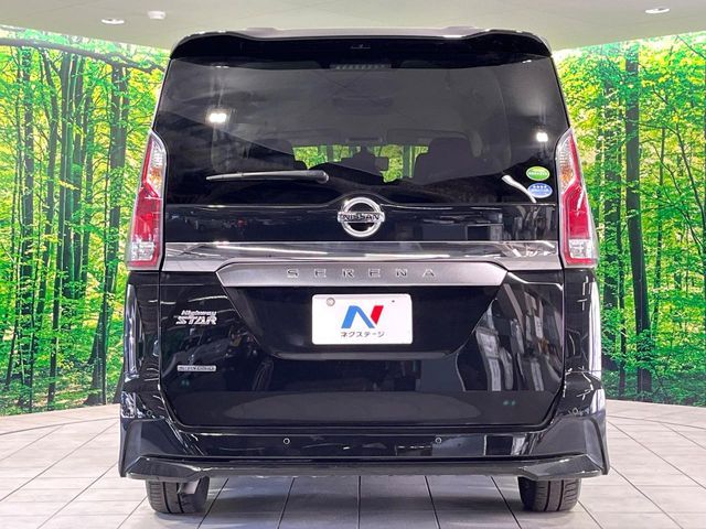 SERENA  S-HYBRID