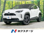 YARIS CROSS HYBRID