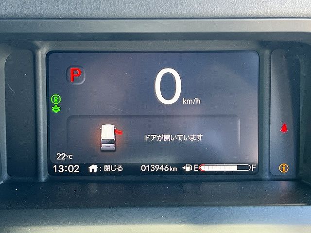 N-BOX CUSTOM