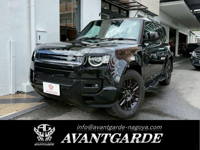 ROVER DEFENDER