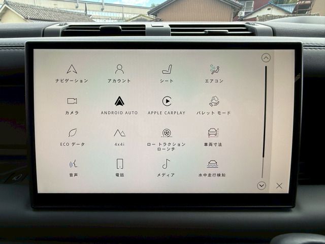 ROVER DEFENDER