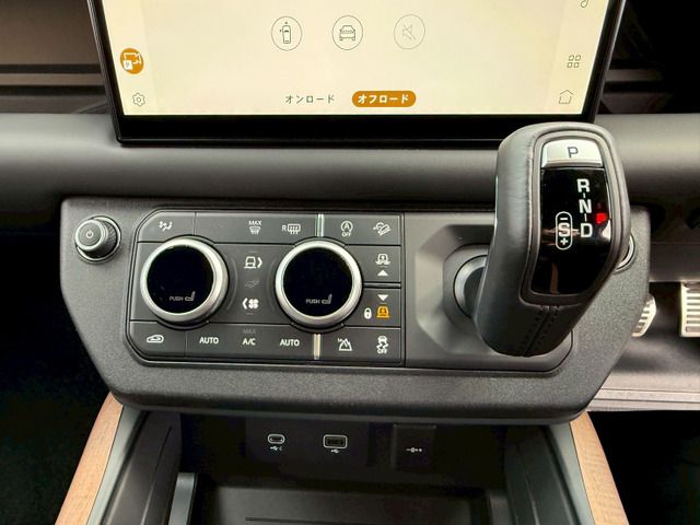 ROVER DEFENDER