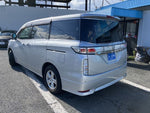 ELGRAND