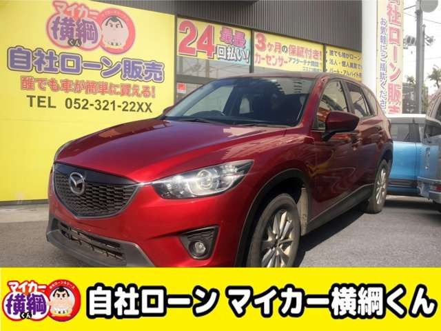CX-5 4WD