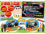 CX-5 4WD