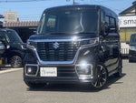 Spacia custom