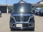 Spacia custom