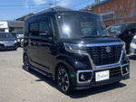 Spacia custom