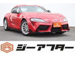SUPRA