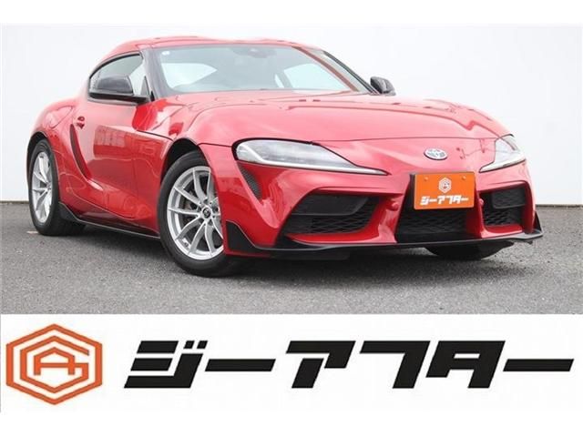 SUPRA