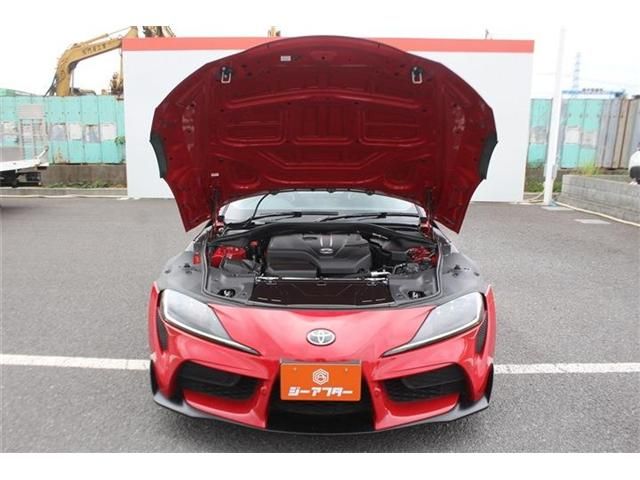 SUPRA