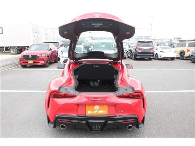 SUPRA