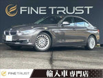 BMW 3 Series sedan