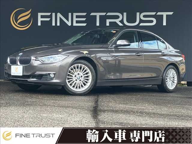 BMW 3 Series sedan