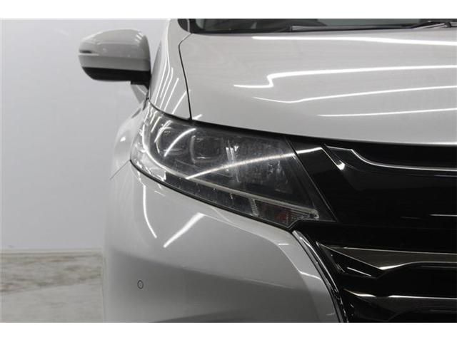 ODYSSEY