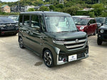 Spacia custom