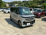 Spacia custom