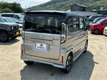 Spacia custom