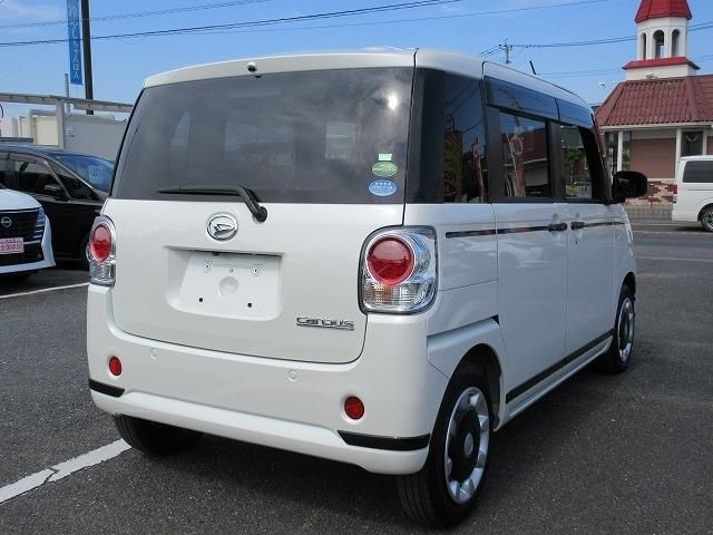 MOVE canbus