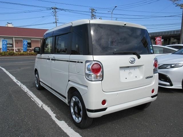 MOVE canbus