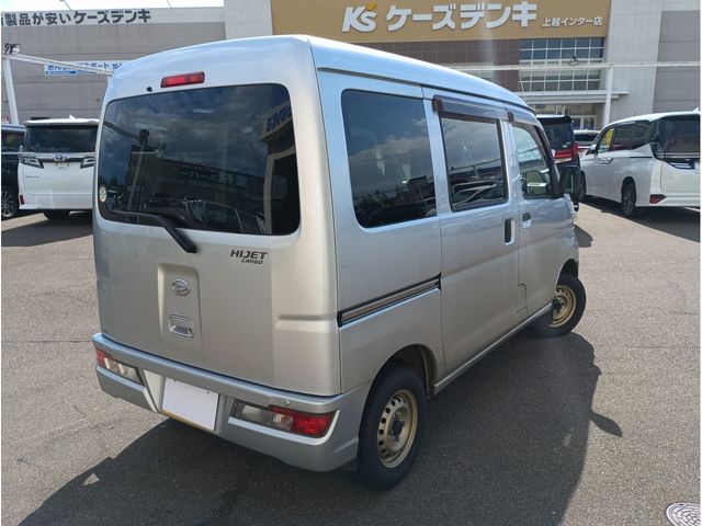 HIJET CARGO 4WD