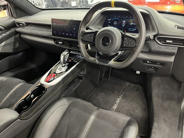 LOTUS EMIRA