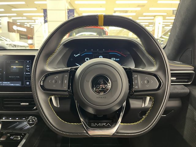 LOTUS EMIRA