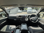 HIACE wagon