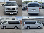 HIACE wagon