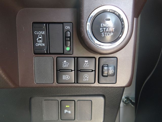 JUSTY