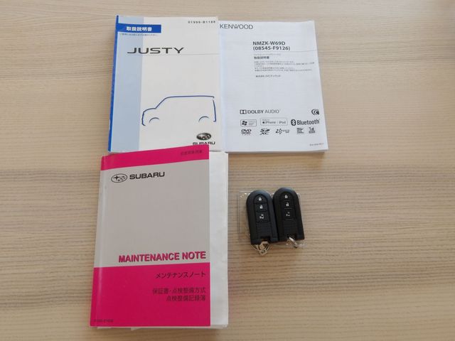 JUSTY