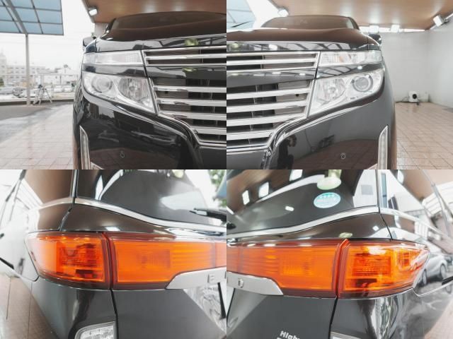 ELGRAND