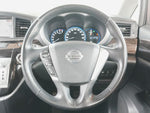 ELGRAND