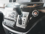 ELGRAND