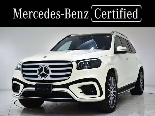MERCEDES BENZ GLS class