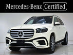 MERCEDES BENZ GLS class