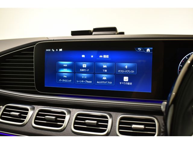 MERCEDES BENZ GLS class