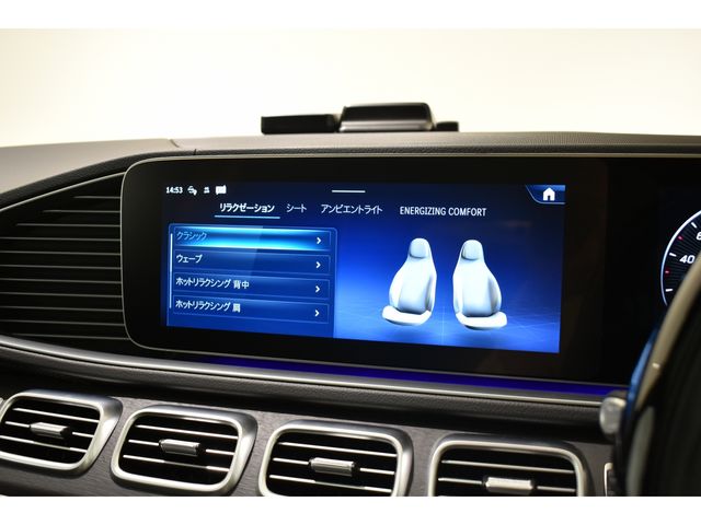 MERCEDES BENZ GLS class