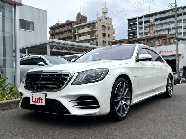 MERCEDES BENZ S class