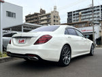 MERCEDES BENZ S class