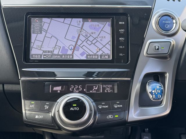 PRIUS Alpha