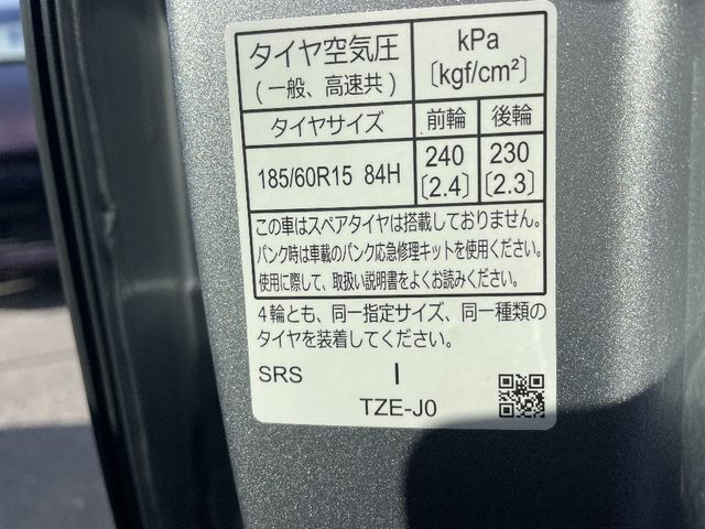 FIT e:HEV 4WD