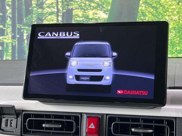MOVE canbus