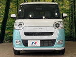 MOVE canbus