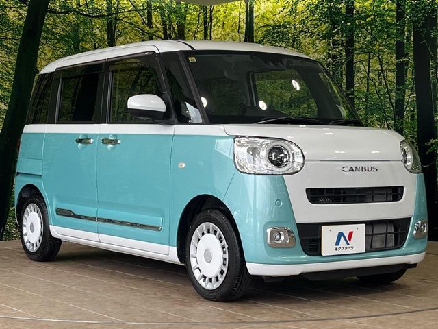 MOVE canbus