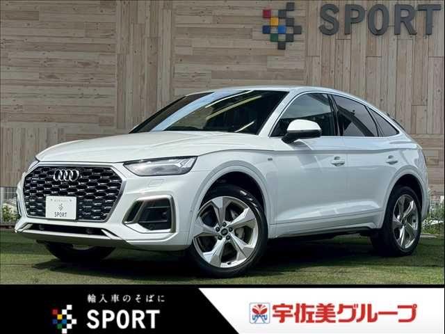 AUDI Q5 SPORTBACK