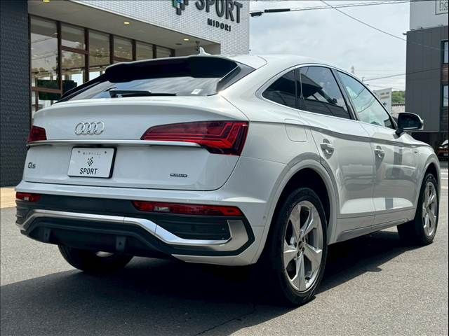 AUDI Q5 SPORTBACK