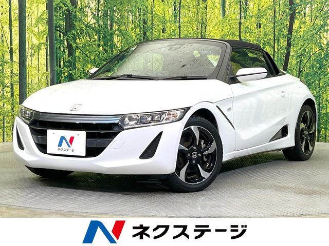 S660